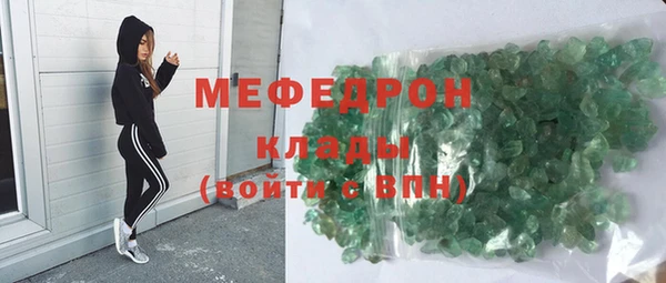 дистиллят марихуана Балахна