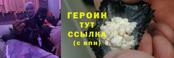 Альфа ПВП Баксан