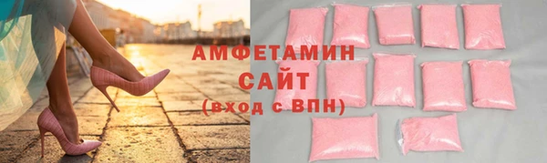 дистиллят марихуана Балахна