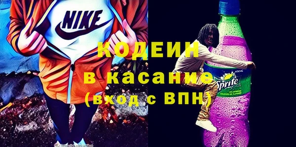 Альфа ПВП Баксан