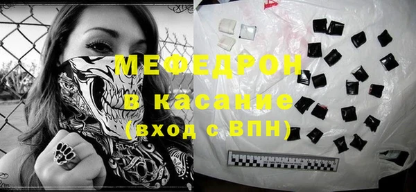 дистиллят марихуана Балахна