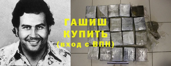 Альфа ПВП Баксан