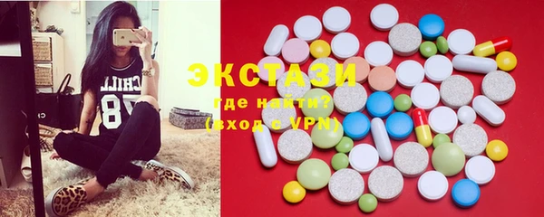 кокаин перу Остров