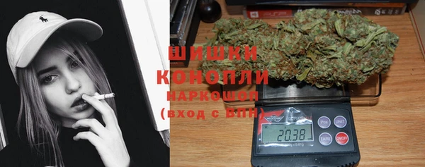 дистиллят марихуана Балахна